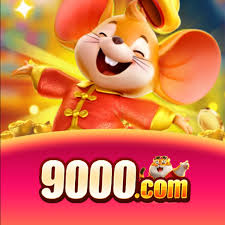 registrar 9000 win